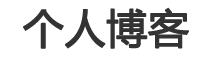 广宗县娱乐网